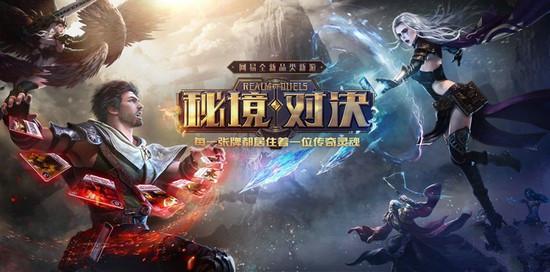 逗小猴开心系列190
