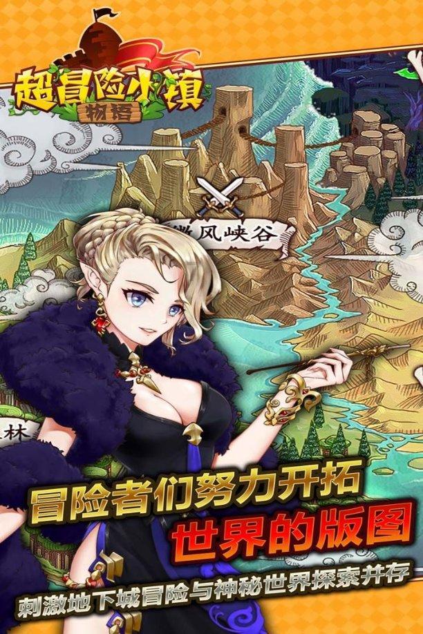 贵州首座劳模工匠主题车站上线