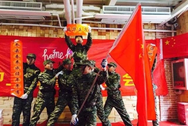 救援应届毕业生