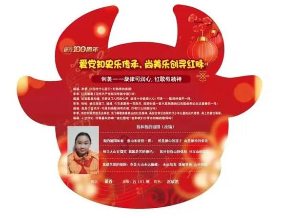 牛仔复仇记